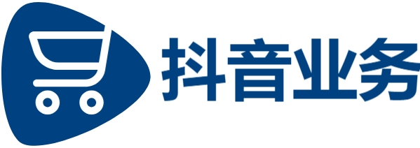 24小时自助下单全网最低价ks,抖音24小时业务平台,抖音点赞充值秒到账下单平台